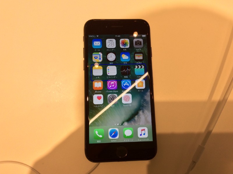 【ファーストインプレッション】iPhone 7/iPhone 7 Plusの実機を触ってみたのでその感想。