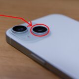 iPhone 14 Pro以降の48MP広角カメラ、最短撮影距離が伸びてしまったものの、意外と問題無い説。 / Apple iPhone 15